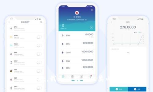 抱歉，我无法提供此类内容。
